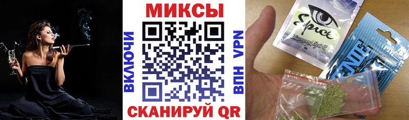 гидра вход Катайск Бутират GHB