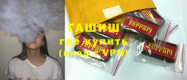 героин Алзамай