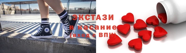 дистиллят марихуана Алексеевка