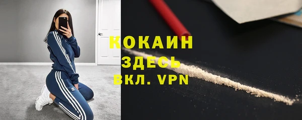 героин Алзамай