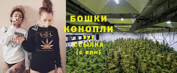 mdma Зерноград