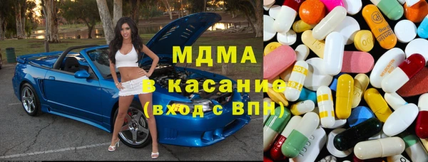 спайс Алексин