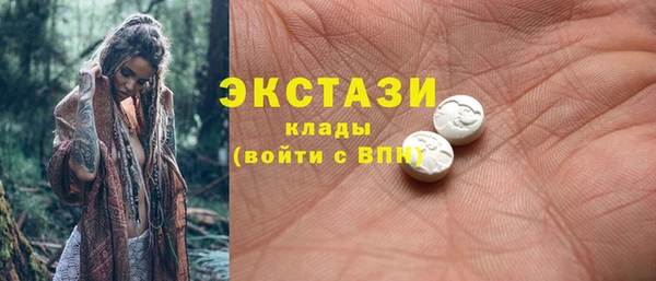 mdma Зерноград