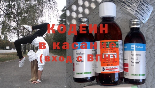 героин Алзамай