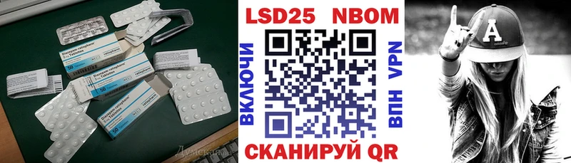 ЛСД экстази ecstasy купить наркотики сайты блэк спрут ССЫЛКА Катайск