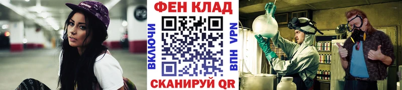 купить наркотики цена  Катайск  Метамфетамин Methamphetamine 